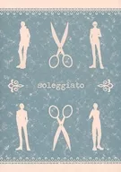 [First Edition] soleggiato / Barley Tea