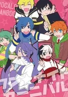 One ★ Night Carnival / Tadasuke