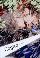 Cogito－コギト－ / 眞咲