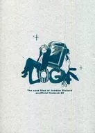 Log Hon fanbook #2 / Mea