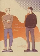 One autumn day / Sawara
