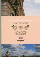 Viator Solo イギルス Hitoritabi Nikki / Shionoya