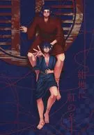 Red Thread on Navy Blue / Tamao