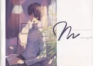 Memoria ; 0-2 / mogi