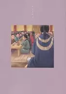 Wakareganashi / maebu