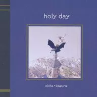 holy day/明天吧