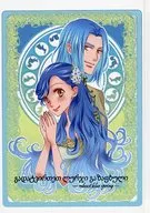 reboot blue spring/三月麥酒/矢樹弓子