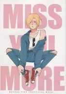 MISS YOU MORE / nametake