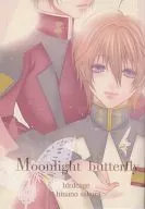 Moonlight butterfly / Sakura Hinano