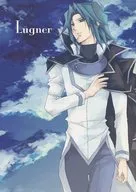 Lugner / 琥翠