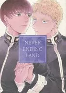 NEVER ENDING LAND / Hachiko