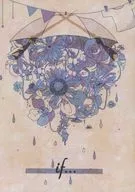 if．．． / 7cm