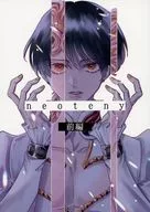neoteny前篇/住所