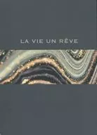LA VIE UN REVE / SUU