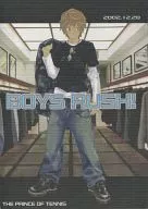 BOYS RUSH！/CHIKUMA☆