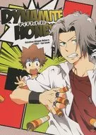 Dynamite Honey Dynamite Honey / アミノザイム