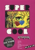 SUPER COOL / キンス