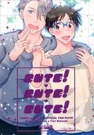 CUTE! CUTE! CUTE! / 25