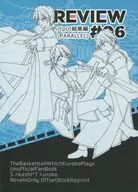 REVIEW #06 / SAEKI REN