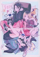 To Be Continued / Yuzuko