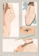 It was not my lips you kissed but my soul. / Shiina / Sachiko