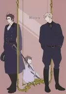 Wesen / cka