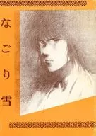 Nagori Yuki / JUN