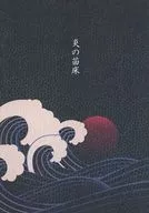 Hinona-Naeba / Rikka