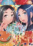 MEMORY20XX/BOBO