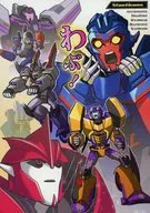 わぶ！ / 神田川グフ