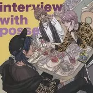 interview with posse / みなみ