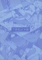 19 días / Niratama