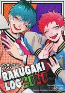 RAKUGAKI LOG 2020 / YAP (Yappy)