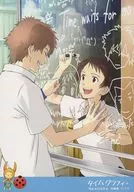 Timegraphy +/- ハブキ