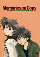 Memorias en copia / カミシタリンコ