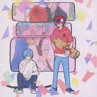 Everydayna / Aya Hatanaka