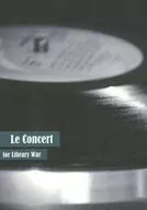 Le Concert / Kamoko / Shota