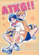 ATKG! / Ron