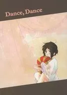 Dance Dance/柚子