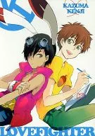 LOVEFIGHTER / isami