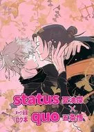 Status quo/tandu