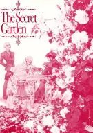 The Secret Garden / Hige the Matsuyama