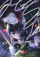 Mr. StrangeLove / Kurose Keti