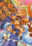 Snack War ~ Sonosan ~ / Mao Kazekiri