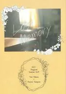 Lost Memory / 絹川莢子