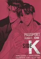 PASSPORT NUMBER：06 SIDE K / 風音（KAIN）