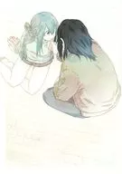 What You and Me Can Do / Yutani