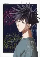 Fogos de artifício / Natsu