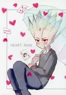 HEART RAIN / 225