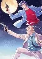 夜半の月にてらされて / オラウータン